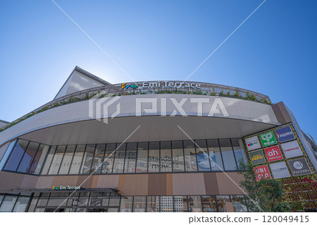 Emi Terrace 所澤 2024 年開業的新熱點 120049415