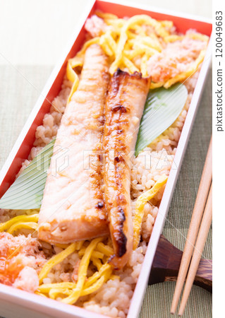 美味的鮭魚原味便當 120049683