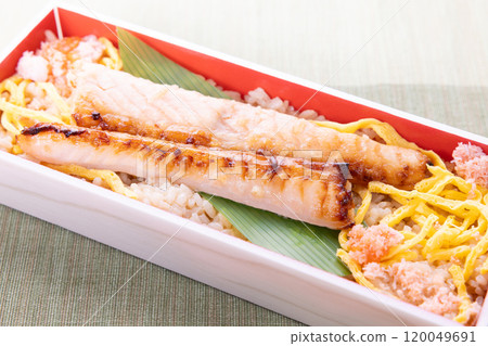 Delicious salmon belly lunch box Delicious salmon belly lunch box 120049691