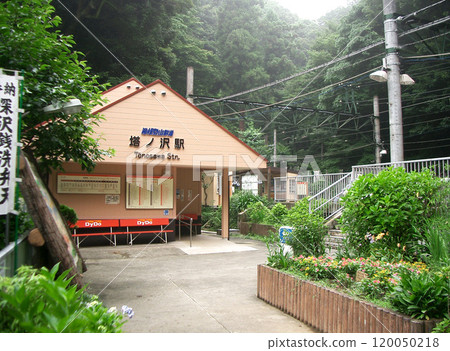 神奈川縣箱根登山鐵道塔之澤站 120050218