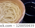 Udon noodle with fried noodles 120050439