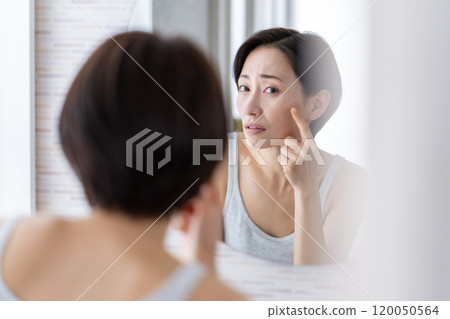 女性護膚 女性護膚 120050564