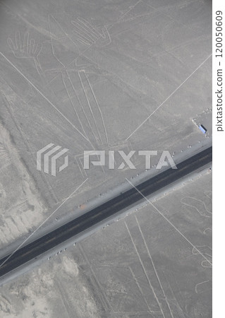 [Peru] Nazca Lines 120050609