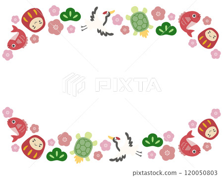 Crane and turtle frame Crane and turtle frame 120050803