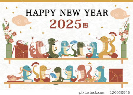 2025蛇年新年賀卡明信片模板生肖蛇宴插畫 2025蛇年新年賀卡明信片模板生肖蛇宴插畫 120050946