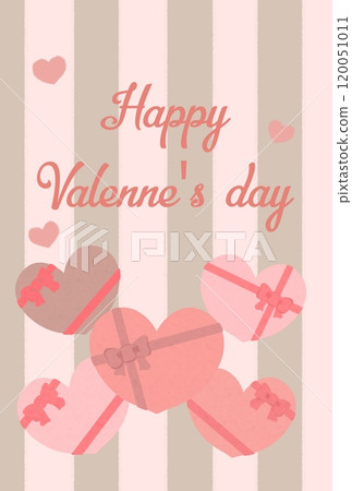 Cute Valentine's Day gift illustration Cute Valentine's Day gift illustration 120051011