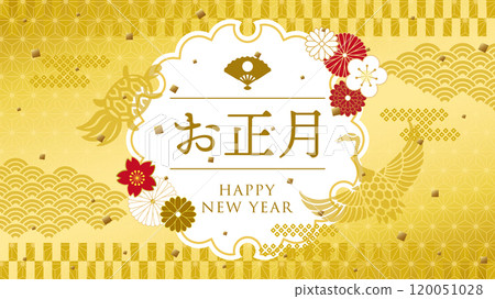 New Year's Day: Japanese-style formal design New Year's materials (Full HD 16:9 size) New Year's Day: Japanese-style formal design New Year's materials (Full HD 16:9 size) 120051028