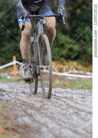 Rainy day bike race Rainy day bike race 120051618