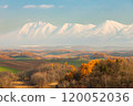 The first snow on the Tokachi mountain range and the hills of Biei in autumn 120052036
