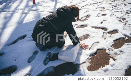 Cold winter image 120052192