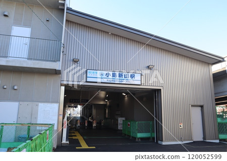 Keihin Express Daishi Line Kojimashinden Station Keihin Express Daishi Line Kojimashinden Station 120052599