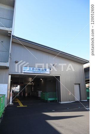 Keihin Express Daishi Line Kojimashinden Station 120052600