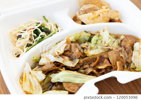 Delicious Twice Cooked Pork Takeout 120053096