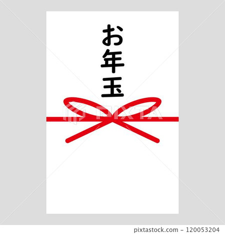 簡約扁平新年禮袋，灰背 120053204