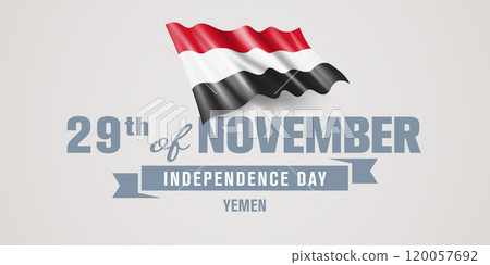 Yemen happy independence day greeting card, banner vector illustration Yemen happy independence day greeting card, banner vector illustration 120057692