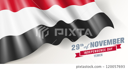 Yemen independence day vector banner, greeting card 120057693