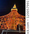 Tower at night seen from below 120057991