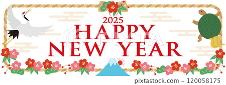 2025 年帶有註連繩和幸運符的新年賀卡_水平_新年快樂_白色 120058175