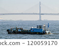 Yokohama port cleaning boat 120059170