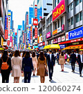 一個有很多人的城市 120060274