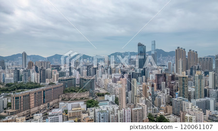 Middle Kowloon Diverse Urban Area in Hong Kong Nov 2 2024 120061107