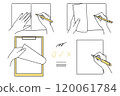 Hands writing and turning pages (top view) 120061784