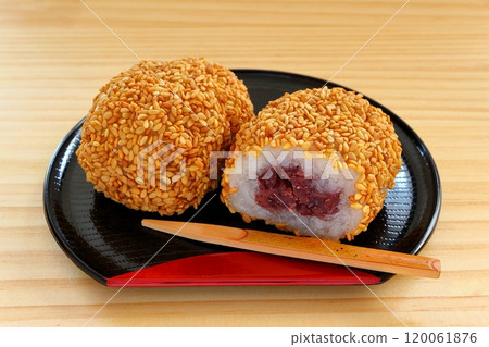 Golden sesame rice balls Golden sesame rice balls 120061876