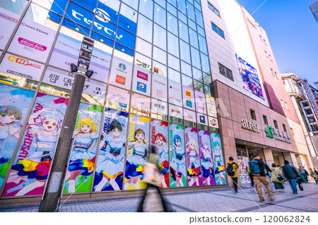 Tokyo cityscape in Japan in November. Overlooking Akihabara Station. Japanese people stand out in front of the station (there are many foreigners on Chuo-dori). Tokyo cityscape in Japan in November. Overlooking Akihabara Station. Japanese people stand out in front of the station (there are many foreigners on Chuo-dori). 120062824
