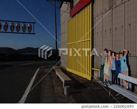 Scenery of Kitagi Island Scenery of Kitagi Island 120062893