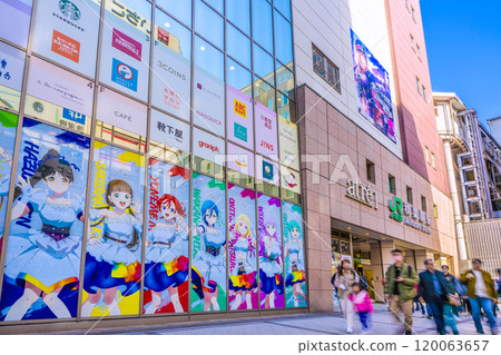 Tokyo cityscape in Japan in November. Overlooking the bustling Akihabara Station. A time of happiness... a new era, a ray of hope... = 9th 120063657