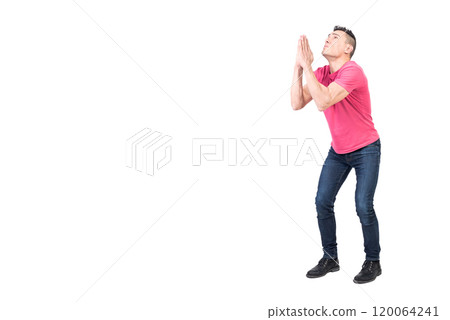 Man praying and asking God for forgiveness 120064241