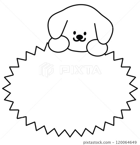 Outline of puppy with blank space to insert text for kid colouring book, art, painting, name tag, cartoon, character, comic, message, dialogue, sticker, pet shop, animal, dog lover, foster home, print 120064649