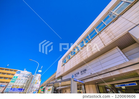 Yokohama cityscape in Japan. View of Yokohama Municipal Subway Nippa Station and other areas. A clear blue sky spreads out... = 7th 120069606