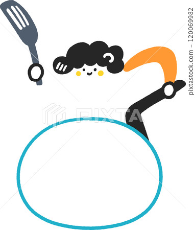 Housewife holding a large frying pan and spatula Stock illustration 120069982