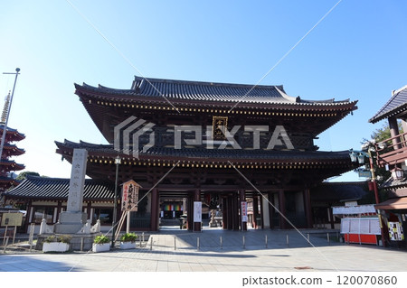 Kawasaki Daishi (Heikenji Temple) Main Gate 120070860
