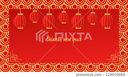 Chinese New Year Spring Festival significant event. Chinese lanterns. Traditional red and gold abstract patterns. Design of invitation banner postcard. Vector illustration. 120070889