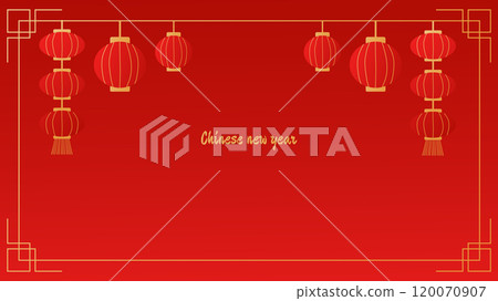 Chinese New Year Spring Festival significant event. Happiness and well being. Traditional red and gold abstract patterns. Design of invitation banner postcard. Vector illustration. Chinese New Year Spring Festival significant event. Happiness and well being. Traditional red and gold abstract patterns. Design of invitation banner postcard. Vector illustration. 120070907