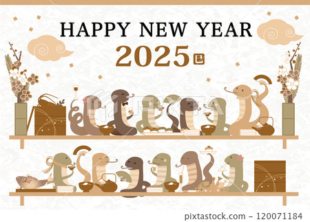 2025蛇年新年賀卡明信片模板生肖蛇宴插畫 2025蛇年新年賀卡明信片模板生肖蛇宴插畫 120071184