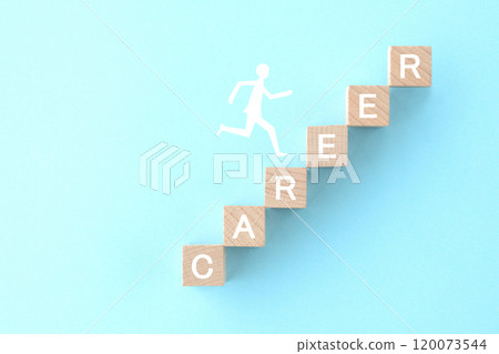 一個商人的剪影和一個寫有「職業」一詞的街區 120073544