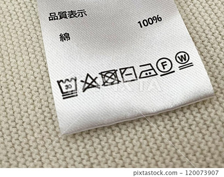 Care instructions such as washing instructions written on clothing tags1 120073907