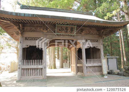 四國聖地第十二寺「燒山寺」三門 120075526
