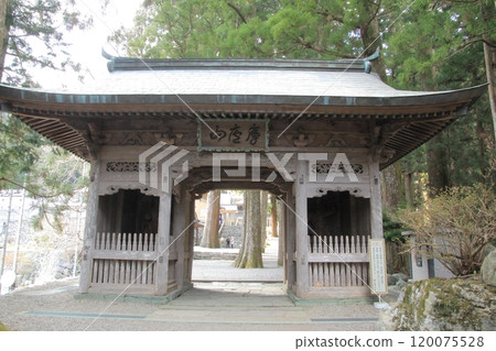 四國聖地第十二寺「燒山寺」三門 四國聖地第十二寺「燒山寺」三門 120075528