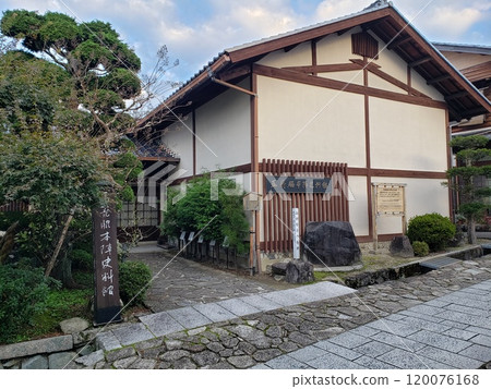 Post town Magome-juku on the Nakasendo road, Gifu prefecture Post town Magome-juku on the Nakasendo road, Gifu prefecture 120076168