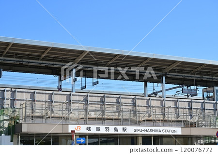 South exit of Gifu-Hashima Station (Tokaido Shinkansen) South exit of Gifu-Hashima Station (Tokaido Shinkansen) 120076772