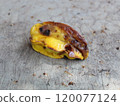 Rotten starfruit that fell to the ground 120077124