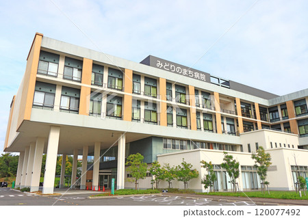 A view of Seto Midori no Machi Hospital in Seto City, Aichi Prefecture 120077492