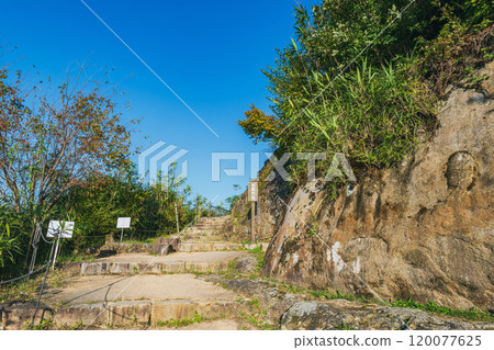 Gifu Naegi Castle Hishiyaguramon Gate Remains 120077625