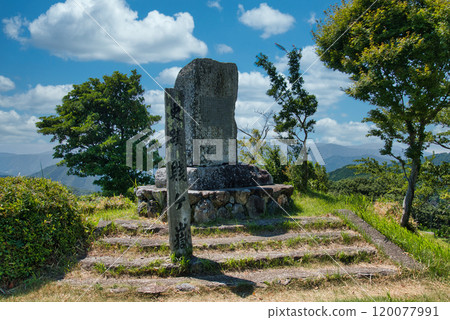 Shizugatake Historic Site Stone Monument 120077991
