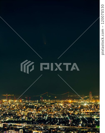 式金山、阿特拉斯彗星和大阪夜景 式金山、阿特拉斯彗星和大阪夜景 120078530