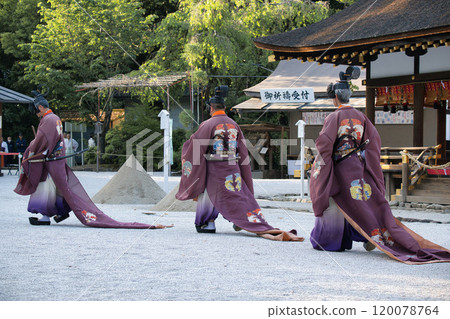 Aoi Festival 2023 120078764